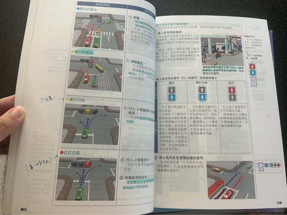 588811104_10162633145263353_1878397111100111556_n